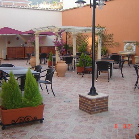 Hotel Ciudad De Martos Eksteriør billede